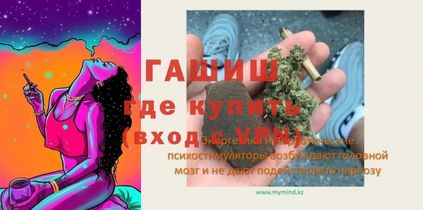 MDMA Верхний Тагил